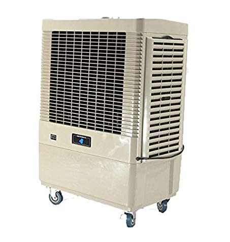 KuulKube Mobile Air Cooler Arizona Air Coolers AZ39MA Mobile Evaporative Cooler